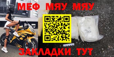 дурь Ковров