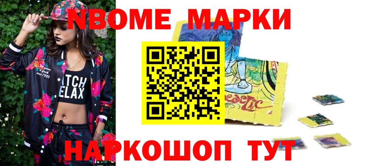 Лсд 25 экстази  Вход с VPN  Абакан  Лсд 25 экстази кислота  ЛСД экстази кислота 